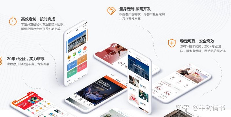 如何看待“官方网站咨询”服务？